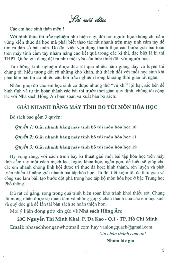 GIẢI NHANH BẰNG MÁY TÍNH BỎ TÚI MÔN HÓA HỌC LỚP 12 (Dùng chung cho các bộ SGK hiện hành)
